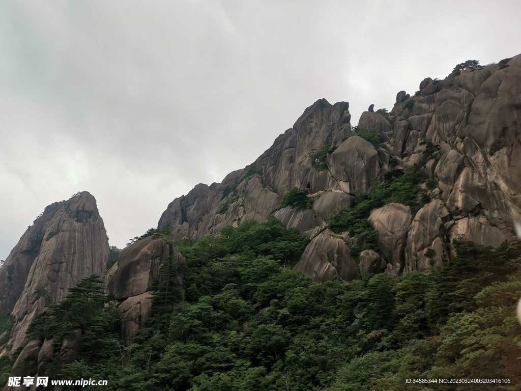 黄山 