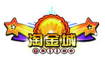淘金城logo