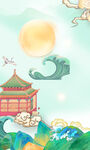 中国风水墨水彩风景画背景素材