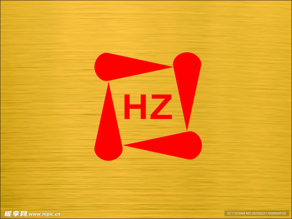 HZ字母公司logo