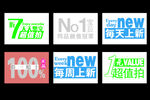 字体排版