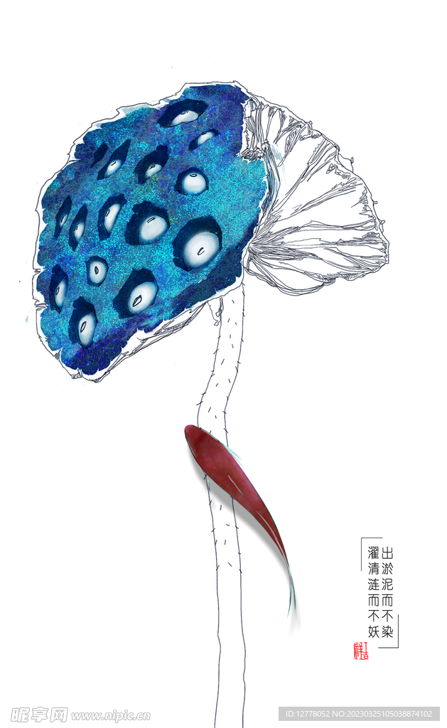 泼墨荷花装饰画 