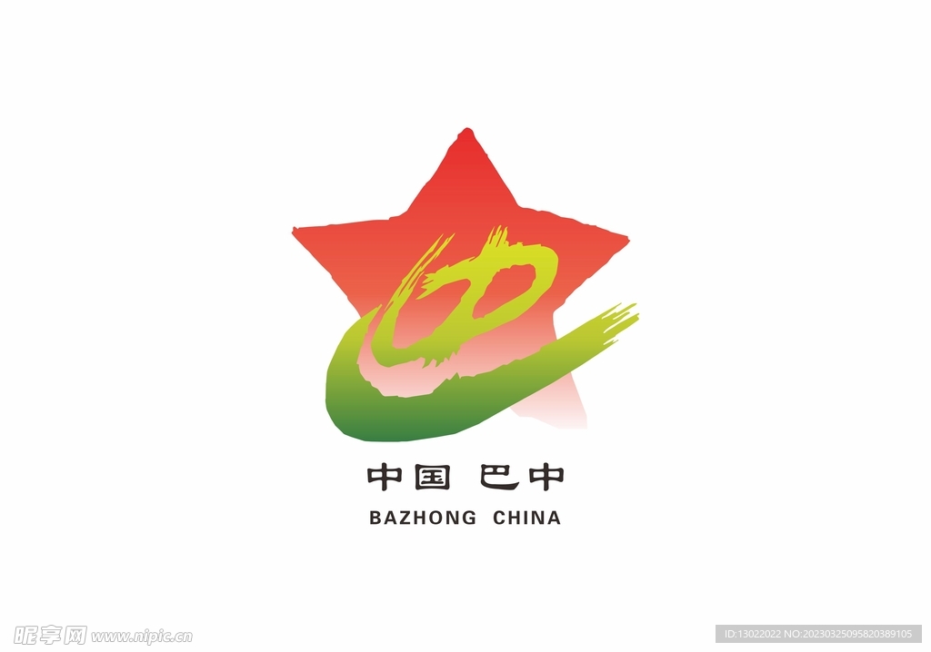 矢量中国巴中