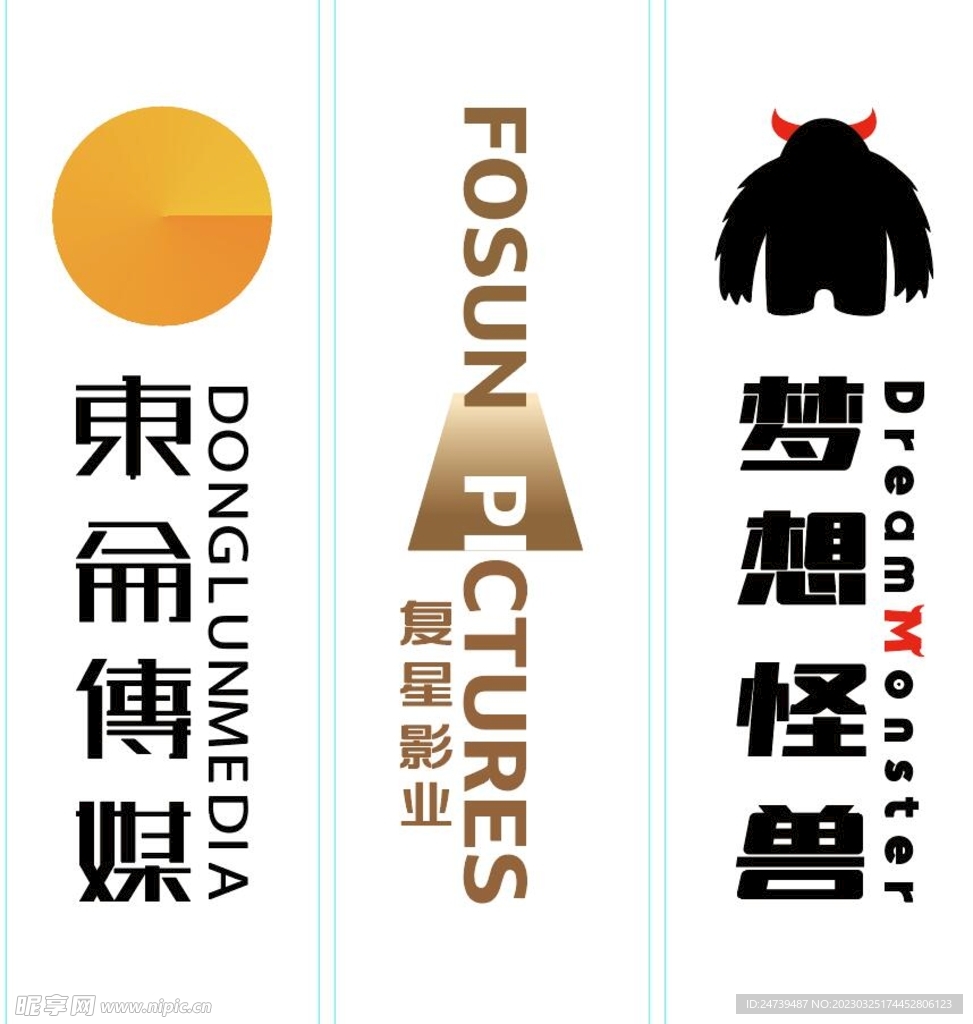 复星东仑