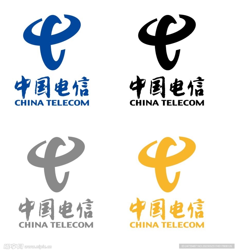 中国电信