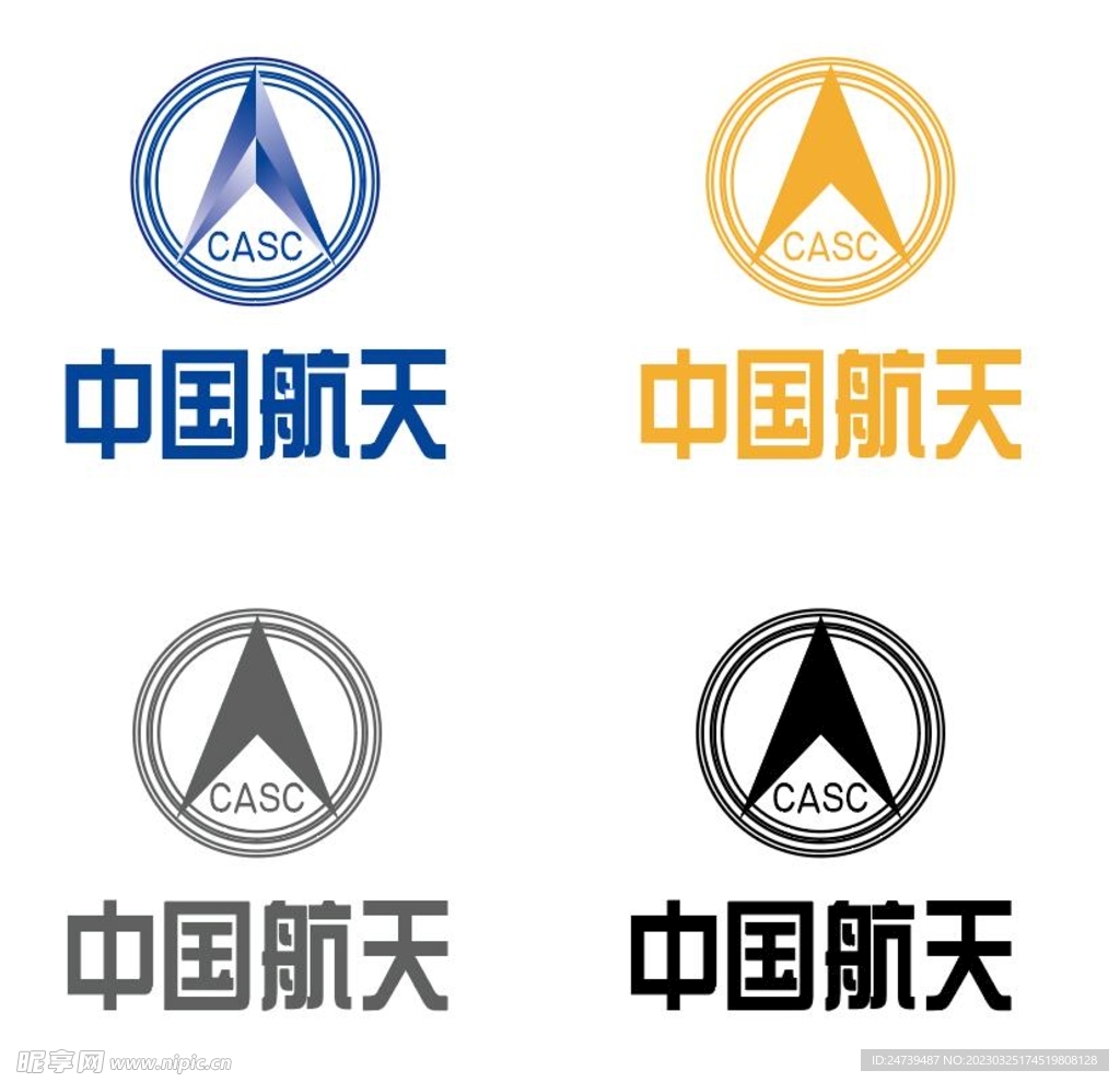 中国航空