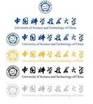 中国科学技术大学