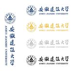 安徽建筑大学