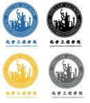 北京化工大学 化学工程学院