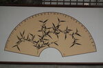 画