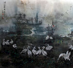 中国画