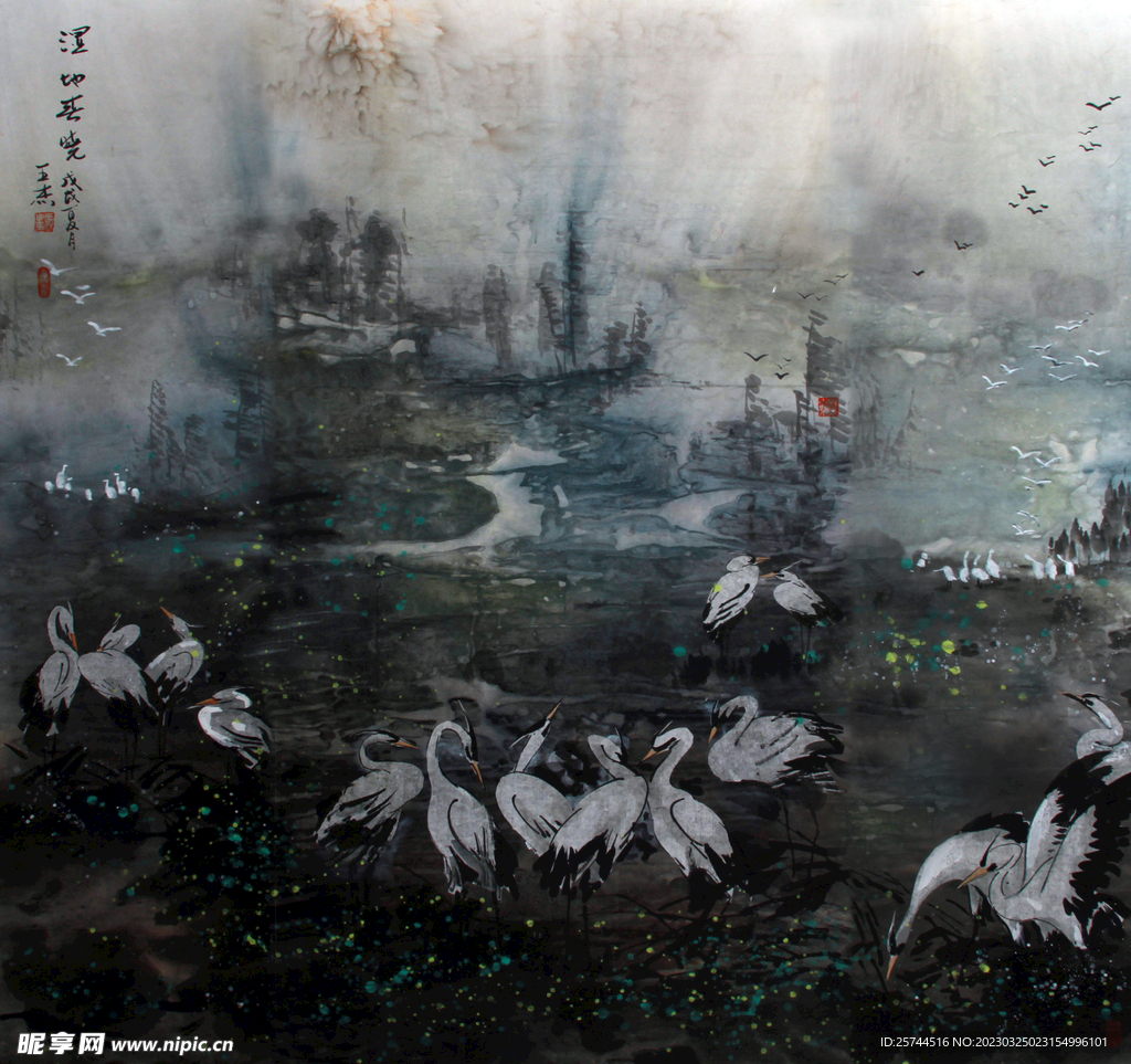 中国画