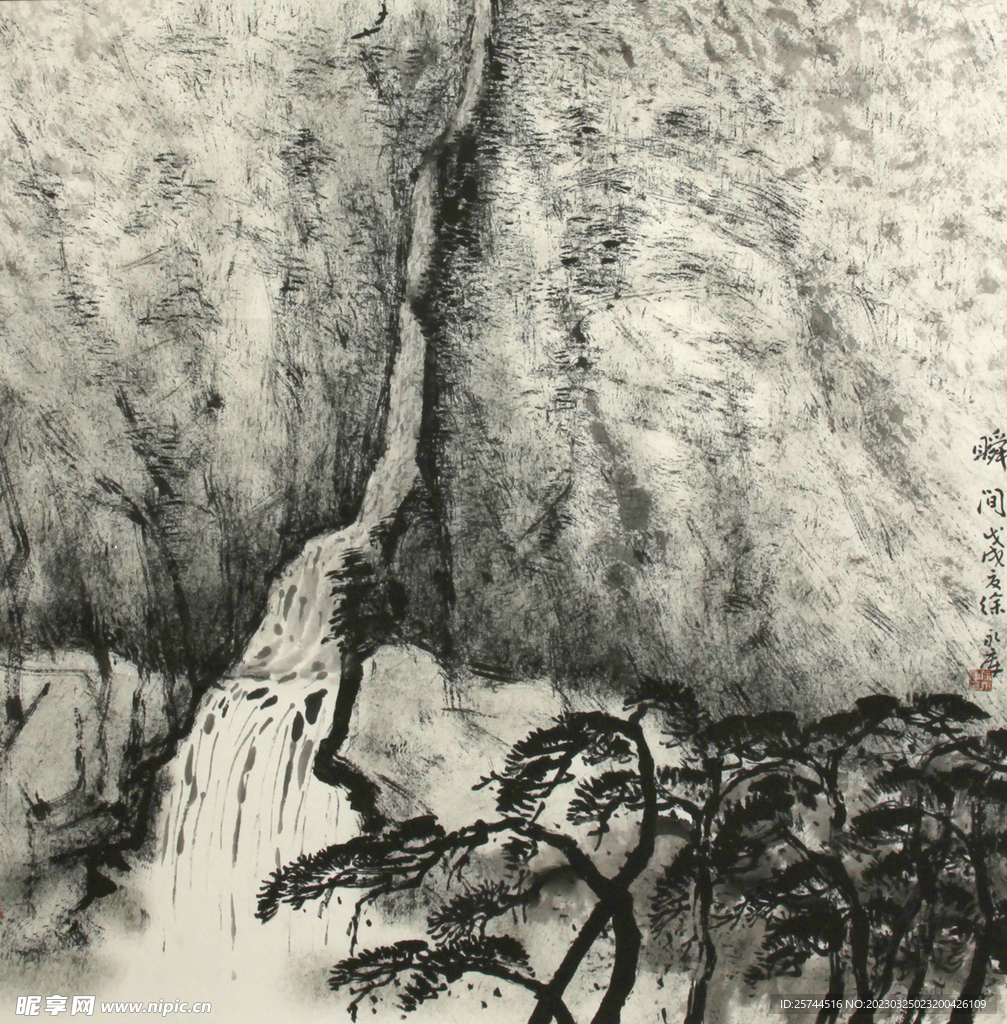 中国画