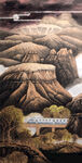 中国画