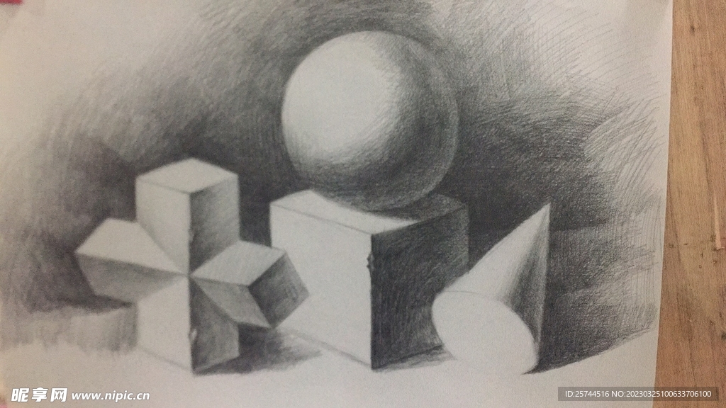 画