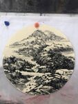 中国画