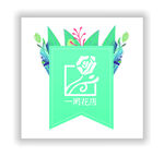 店标签 一间花店 鲜花logo