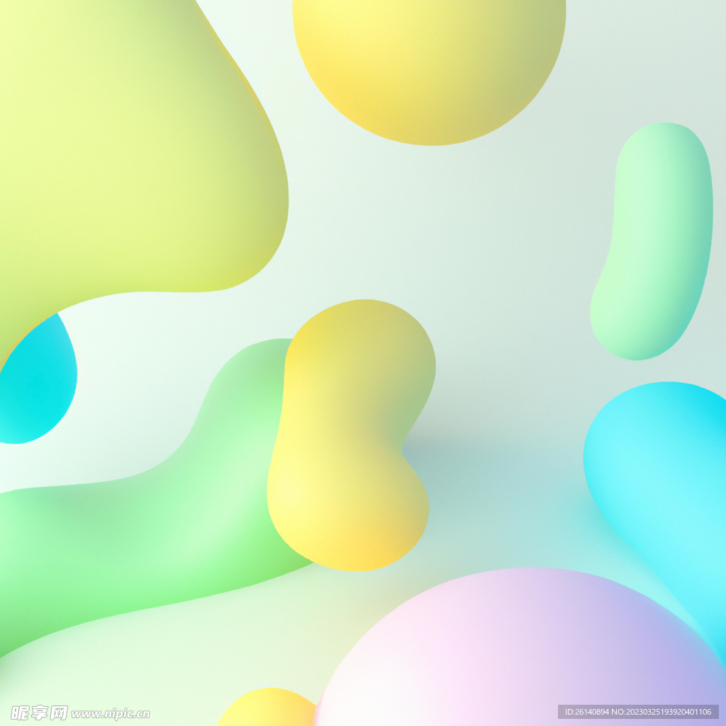 渐变3d背景