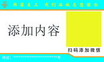 名片商业名片