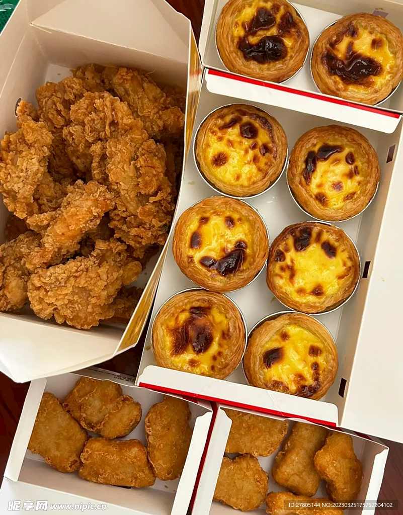 下午美食