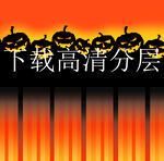 万圣南瓜