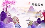 客厅背景墙