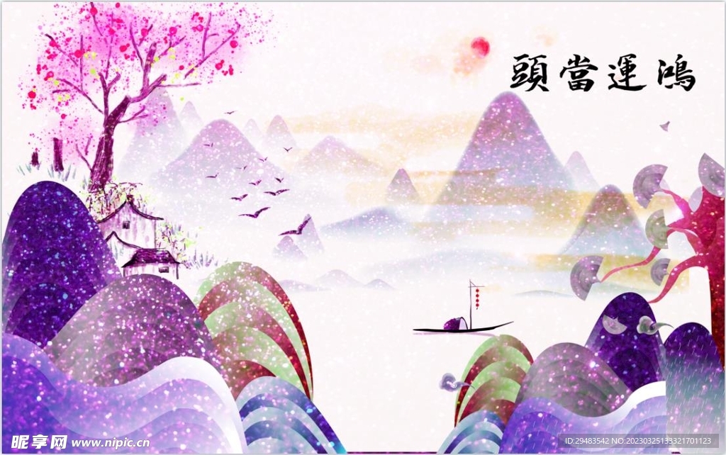 客厅背景墙