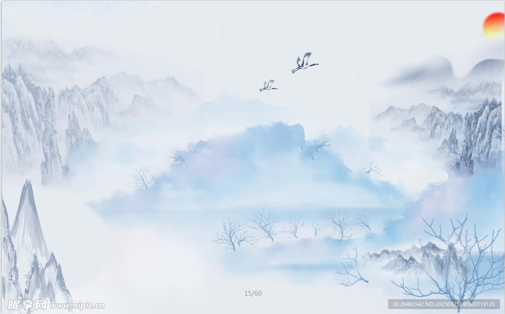 客厅背景墙 