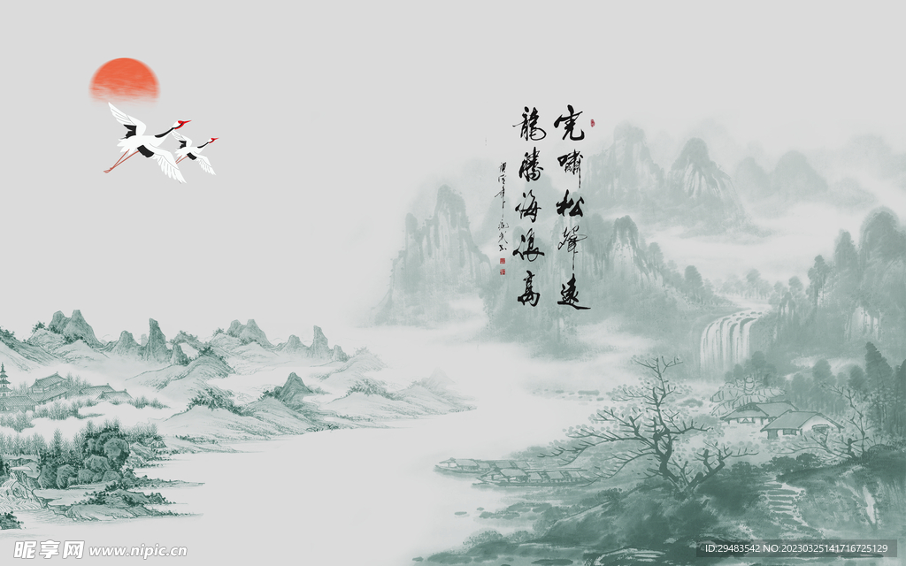 客厅背景墙 