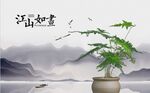客厅背景墙 