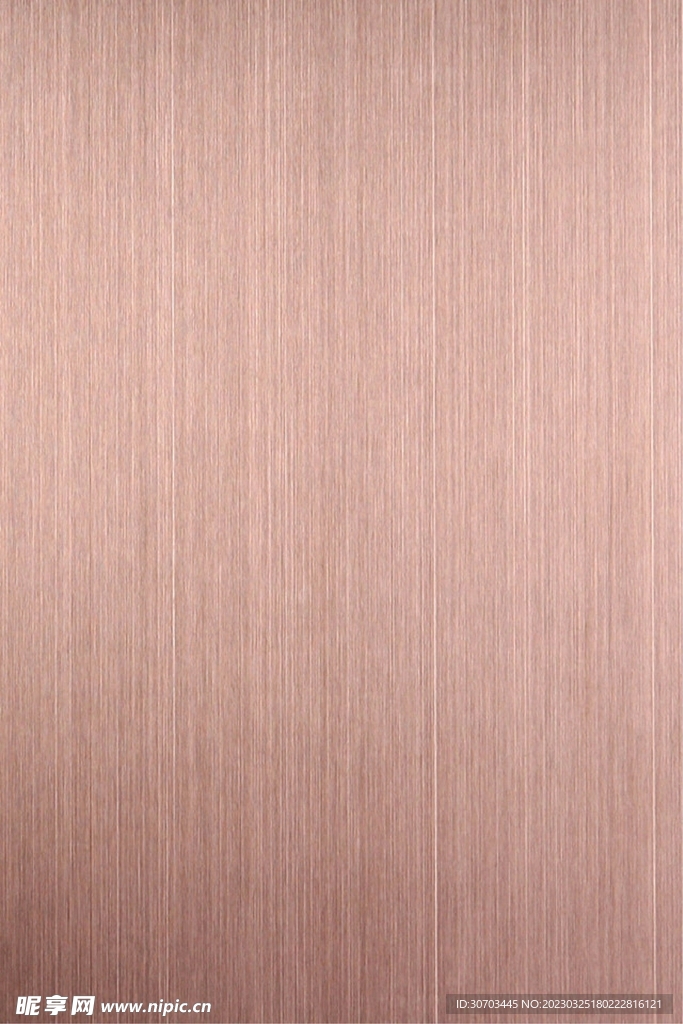 粉色金属纹理
