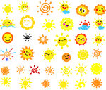 太阳