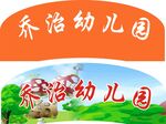 异形不干胶