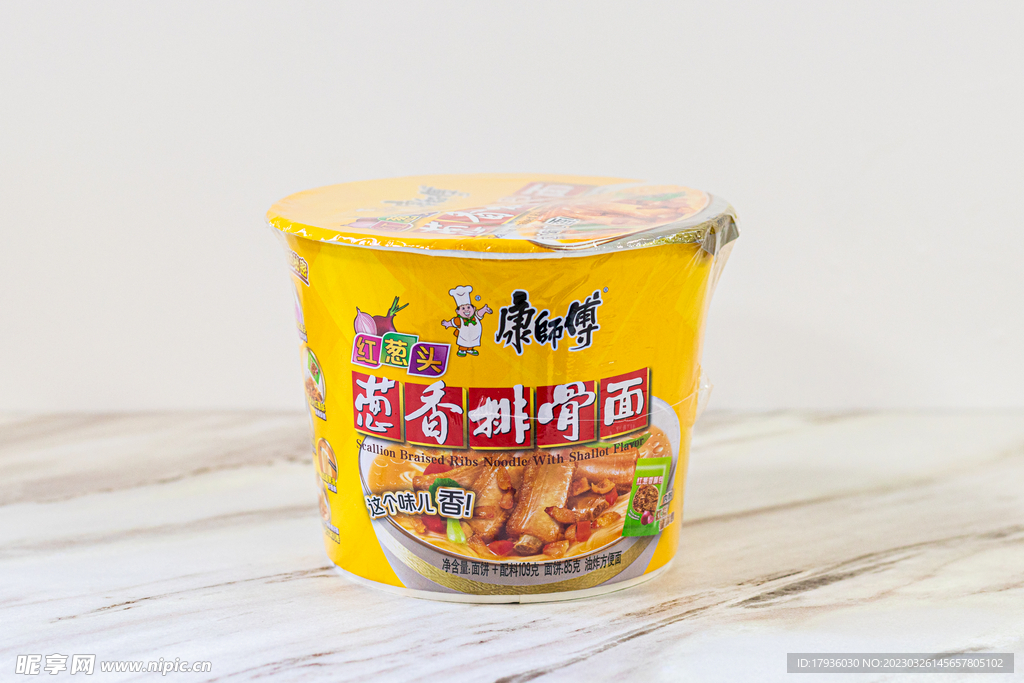 康师傅葱香排骨面