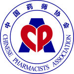 中国药师协会