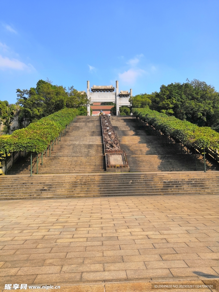 顺峰山