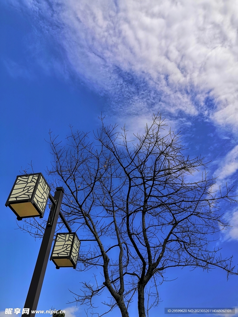 天空