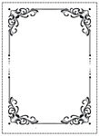 花纹