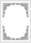 花纹