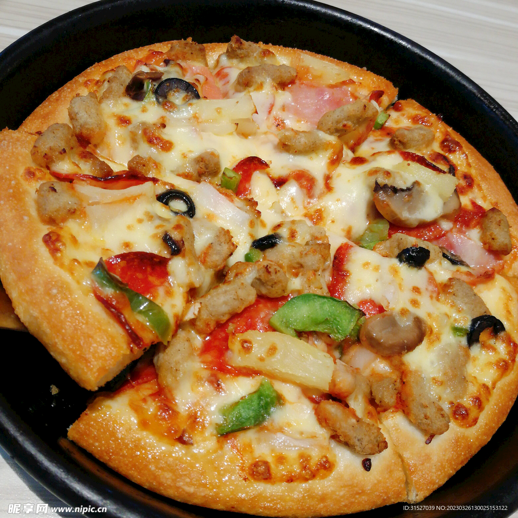 火腿披萨怎么做_火腿披萨的做法_豆果美食