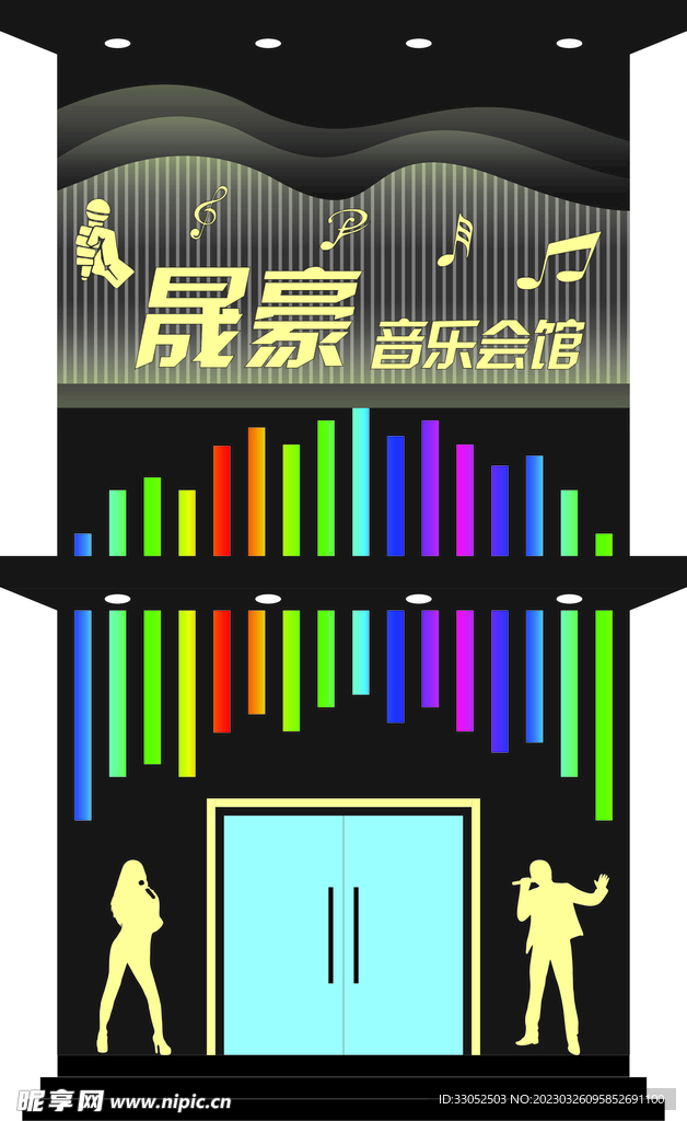 KTV门头