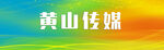 背景图