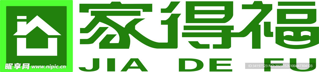 家得福超市LOGO