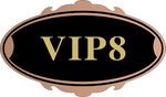 VIP门牌
