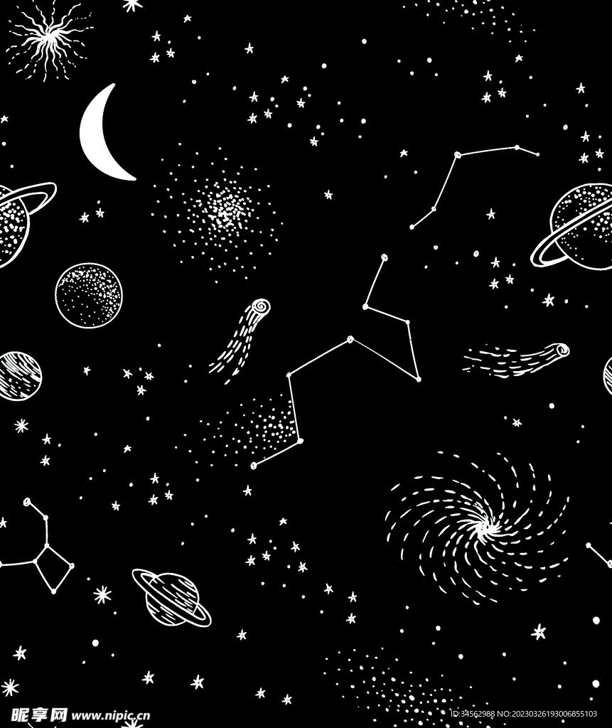 星空