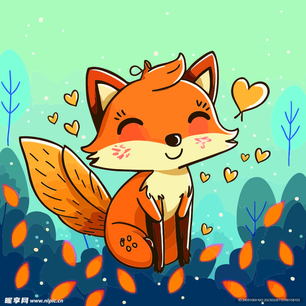 可爱小狐狸