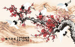 梅笑迎春墙画