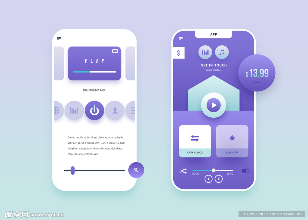 UI界面 交互设计 app 
