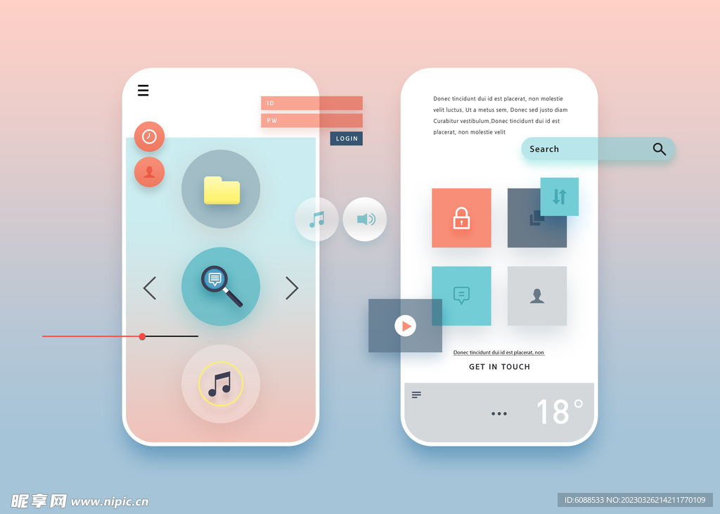 UI界面 交互设计 app 