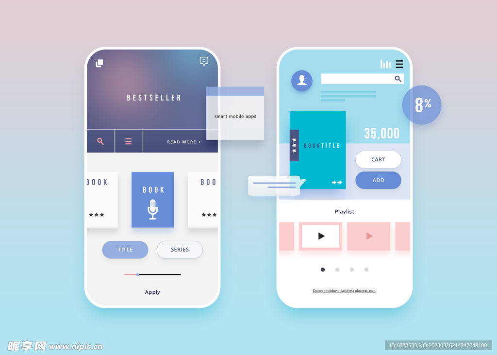 UI界面 交互设计 app 